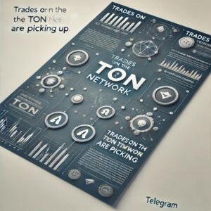 Read more about the article Staking on the Ton Network : Be Early, Earn Free Crypto